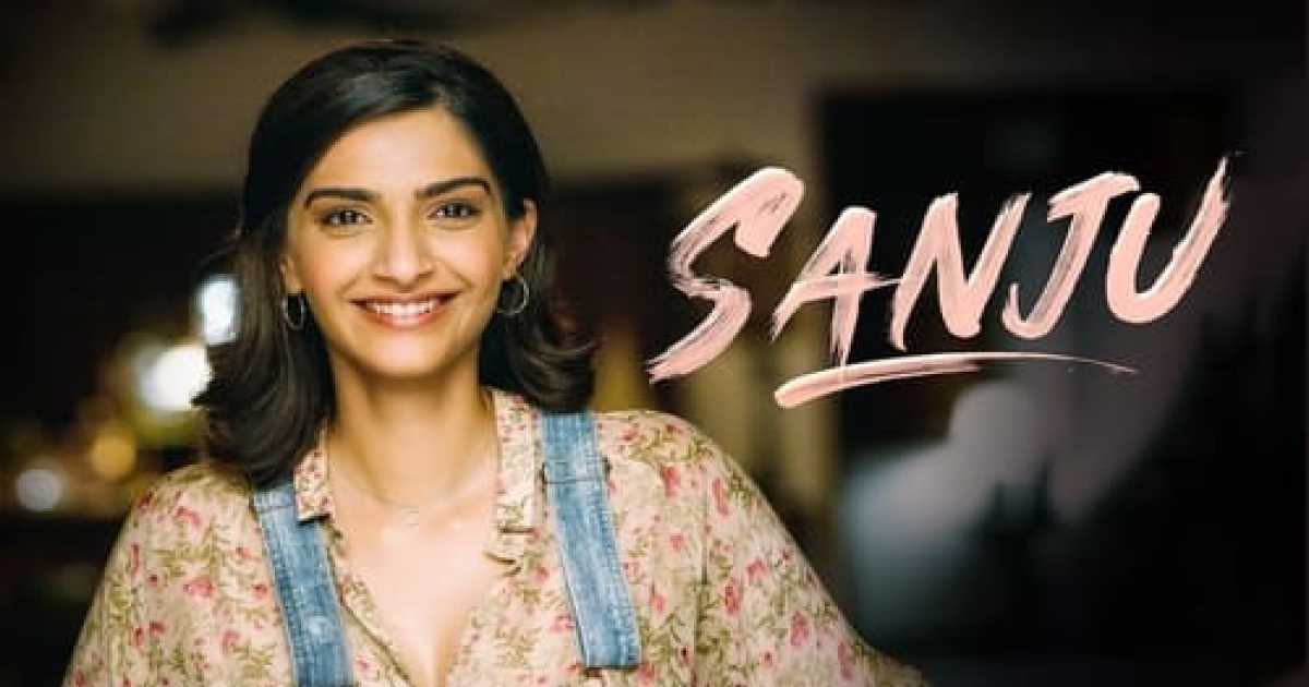 Sanju Movie Tamilyogi