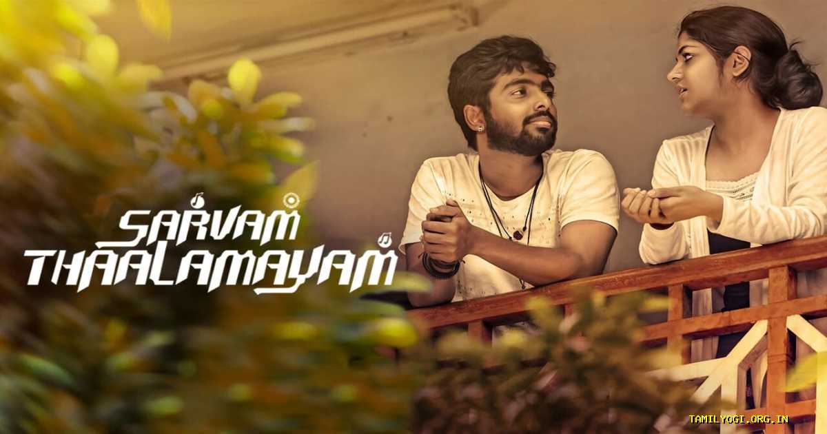 Sarvam Thaala Mayam Movie Tamilyogi