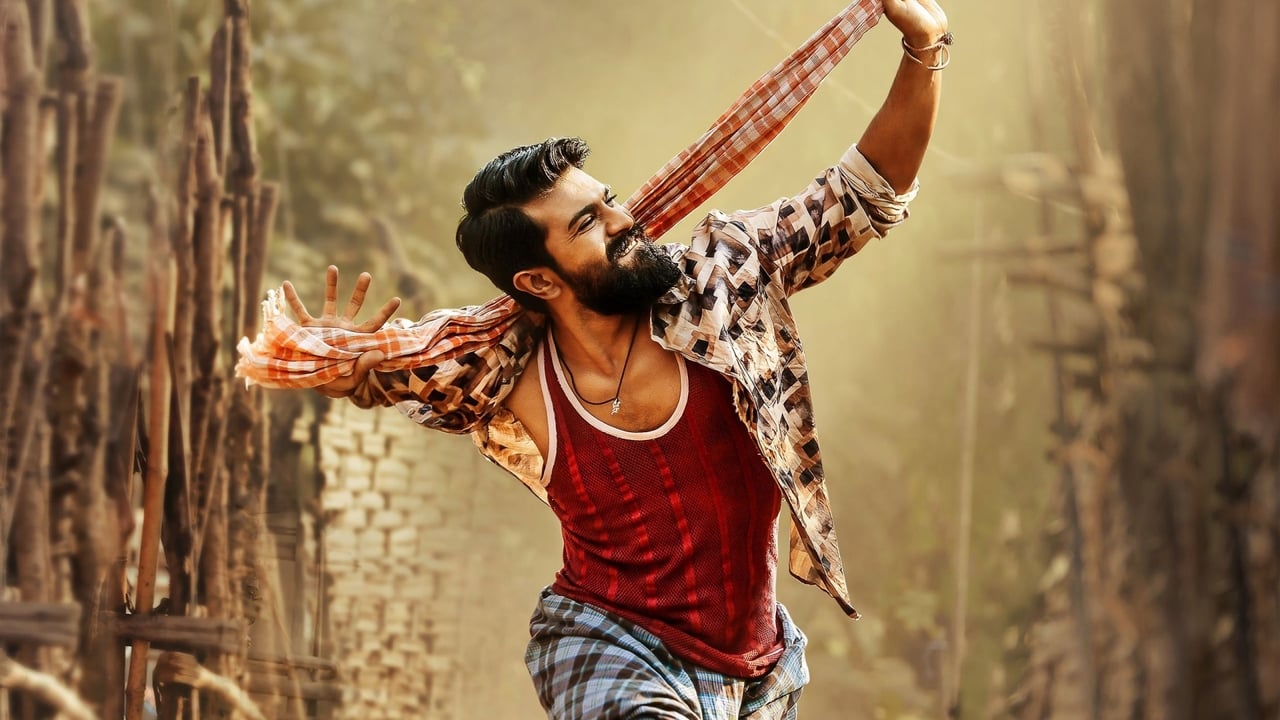 Rangasthalam Movie Tamilyogi Screenshot 2