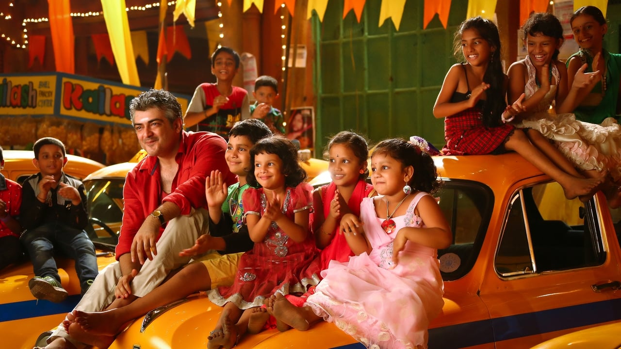 Vedalam Movie Tamilyogi Screenshot 4