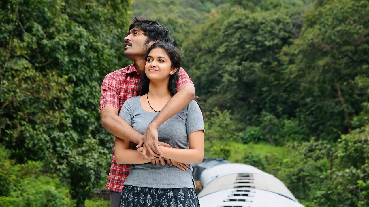 Thodari Movie Tamilyogi Screenshot 1