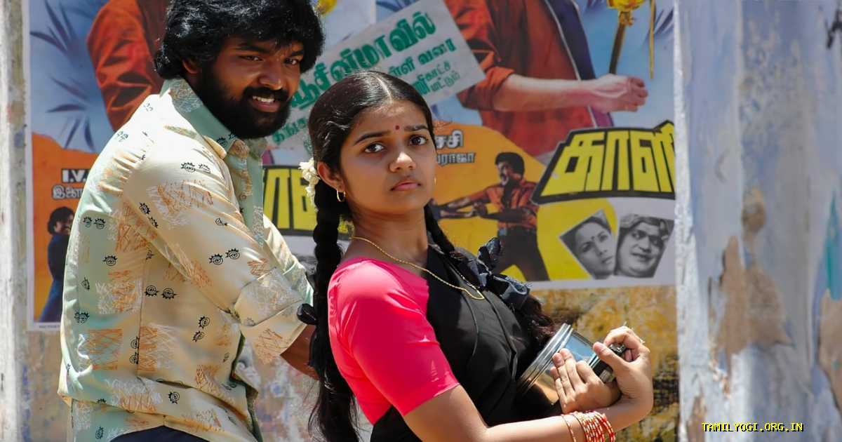 Subramaniapuram Movie Tamilyogi