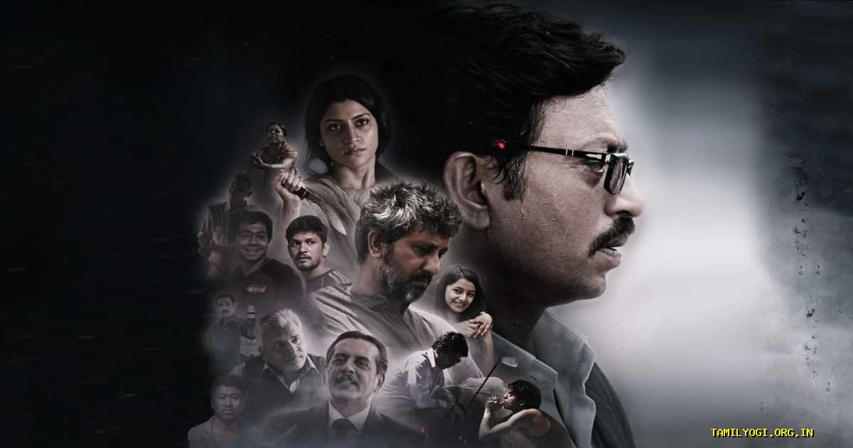 Talvar Movie Tamilyogi