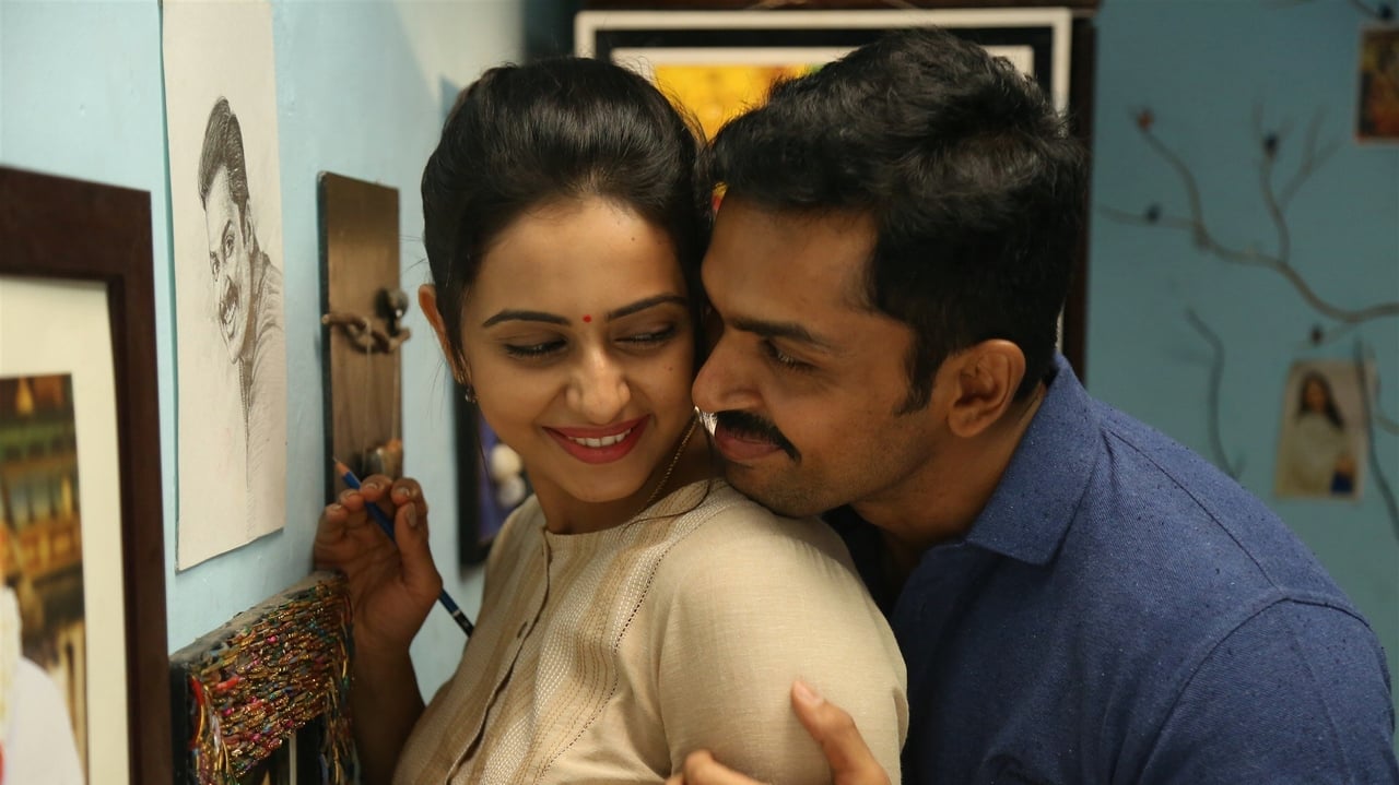 Theeran Adhigaaram Ondru Movie Tamilyogi Screenshot 4