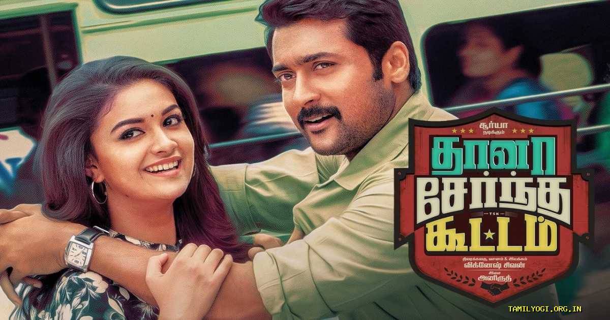 Thaanaa Serndha Koottam Movie Tamilyogi