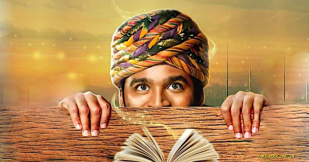 The Extraordinary Journey of the Fakir Movie Tamilyogi