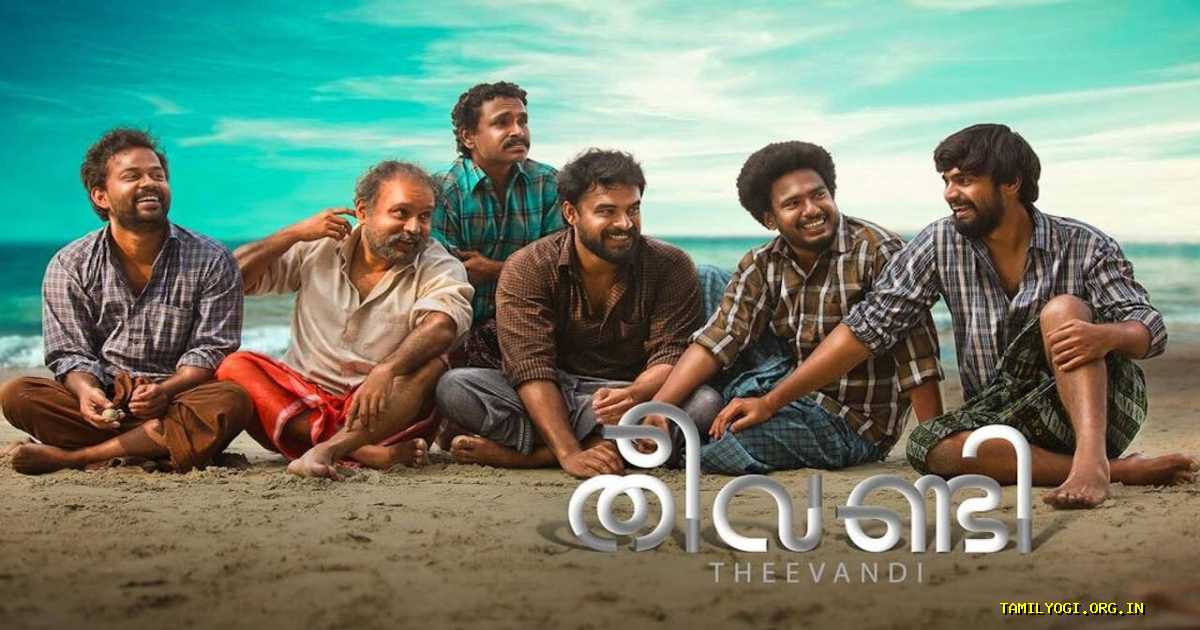 Theevandi Movie Tamilyogi