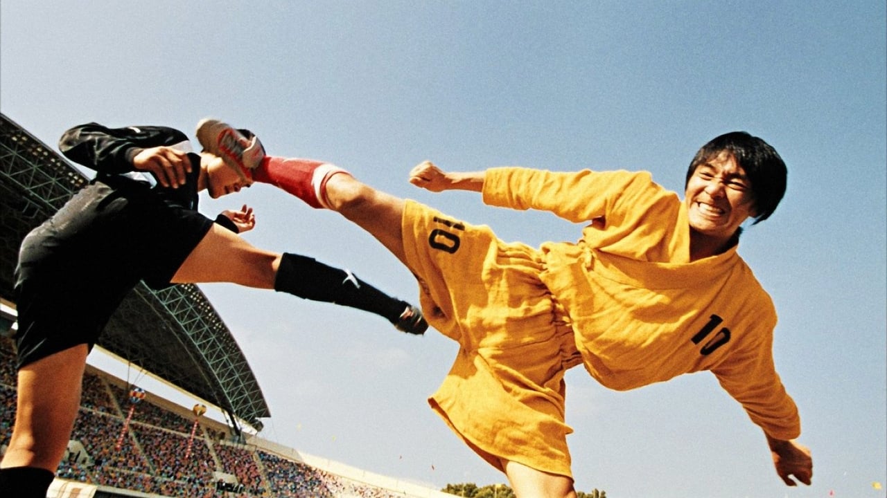 Shaolin Soccer Movie Tamilyogi Screenshot 1