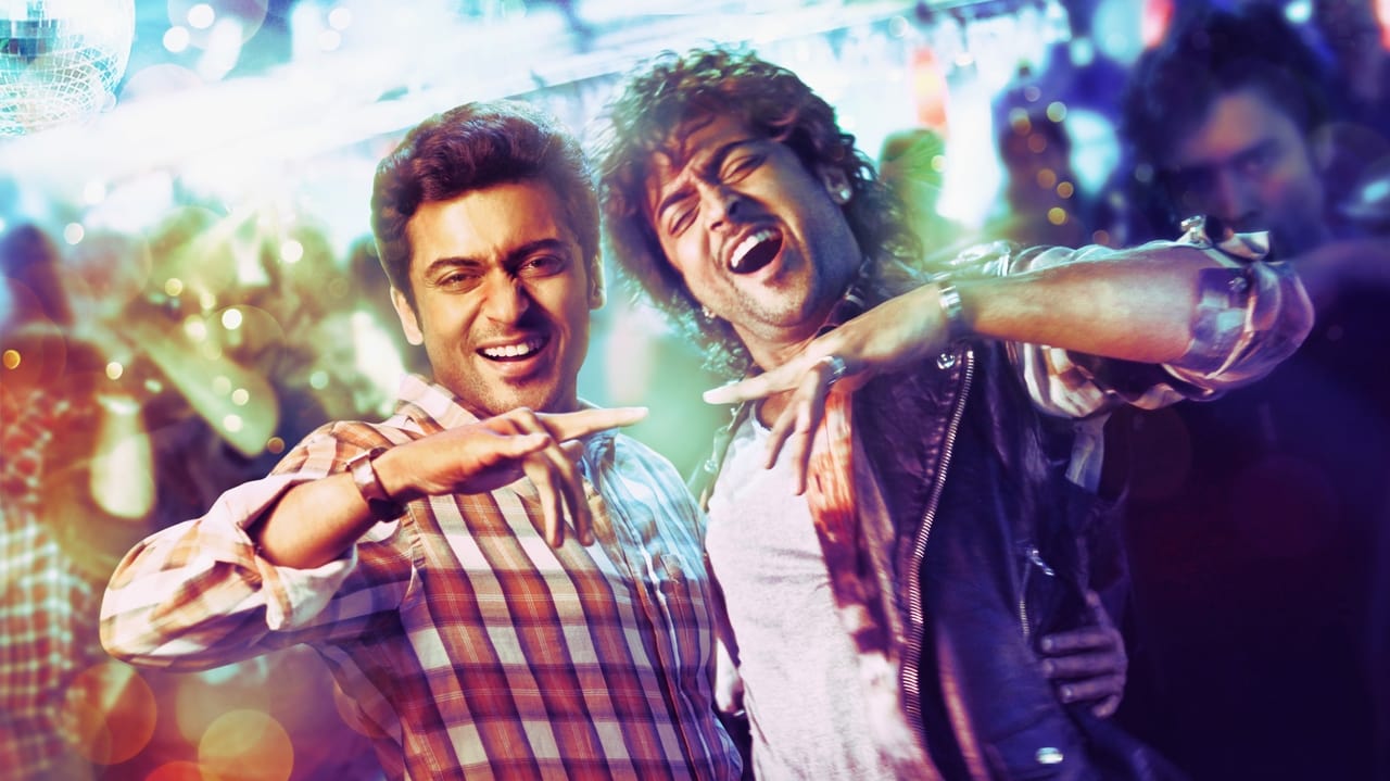 Maattrraan Movie Tamilyogi Screenshot 2