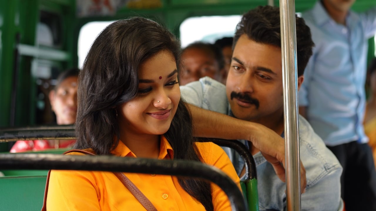 Thaanaa Serndha Koottam Movie Tamilyogi Screenshot 3