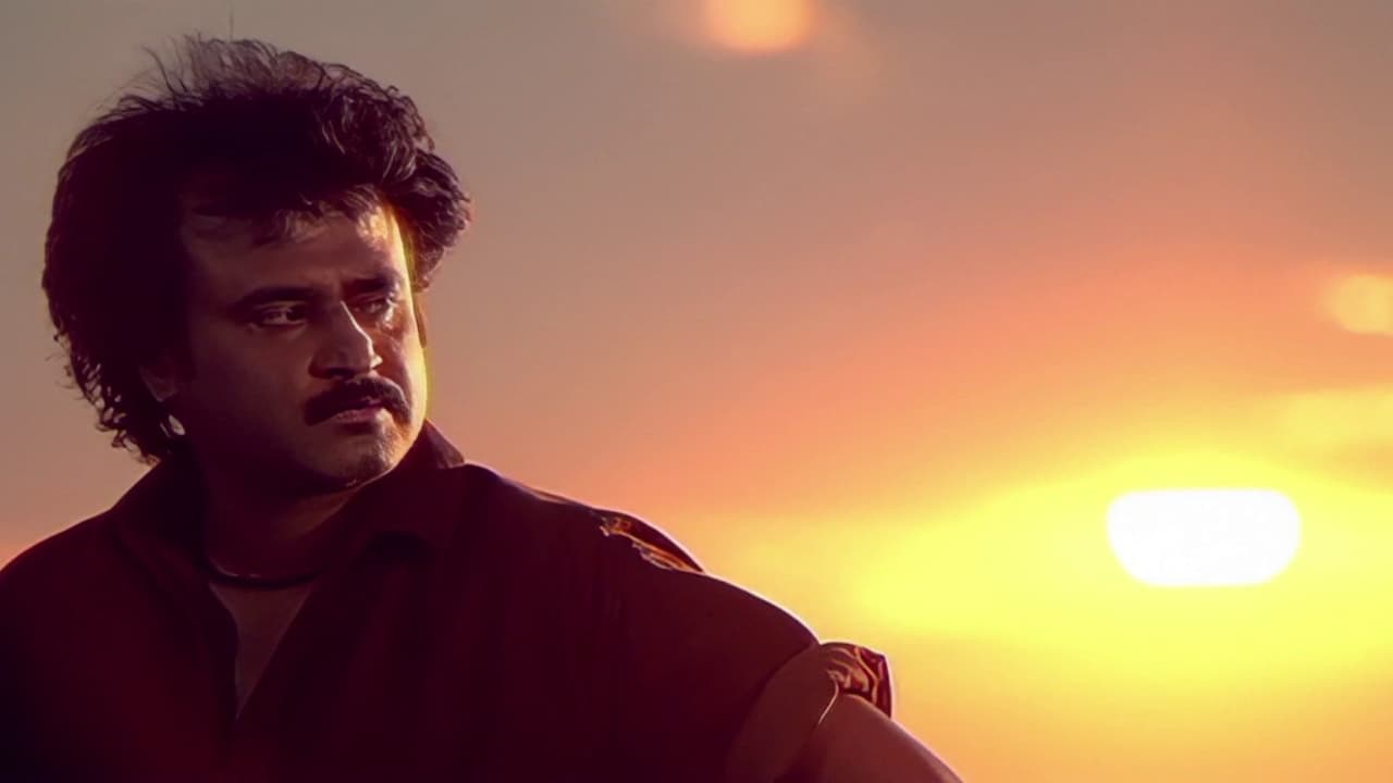 Thalapathi Movie Tamilyogi Screenshot 3