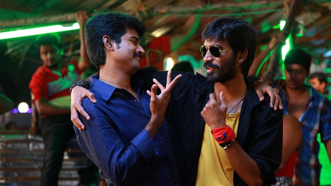 Ethir Neechal Movie Tamilyogi Screenshot 2