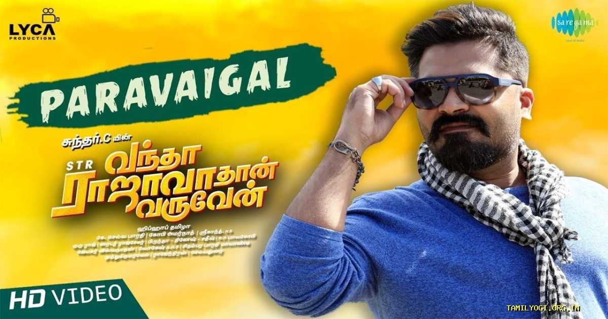 Vantha Rajavathaan Varuven Movie Tamilyogi