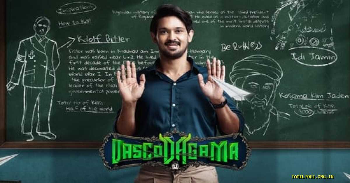 Vasco Da Gama Movie Tamilyogi