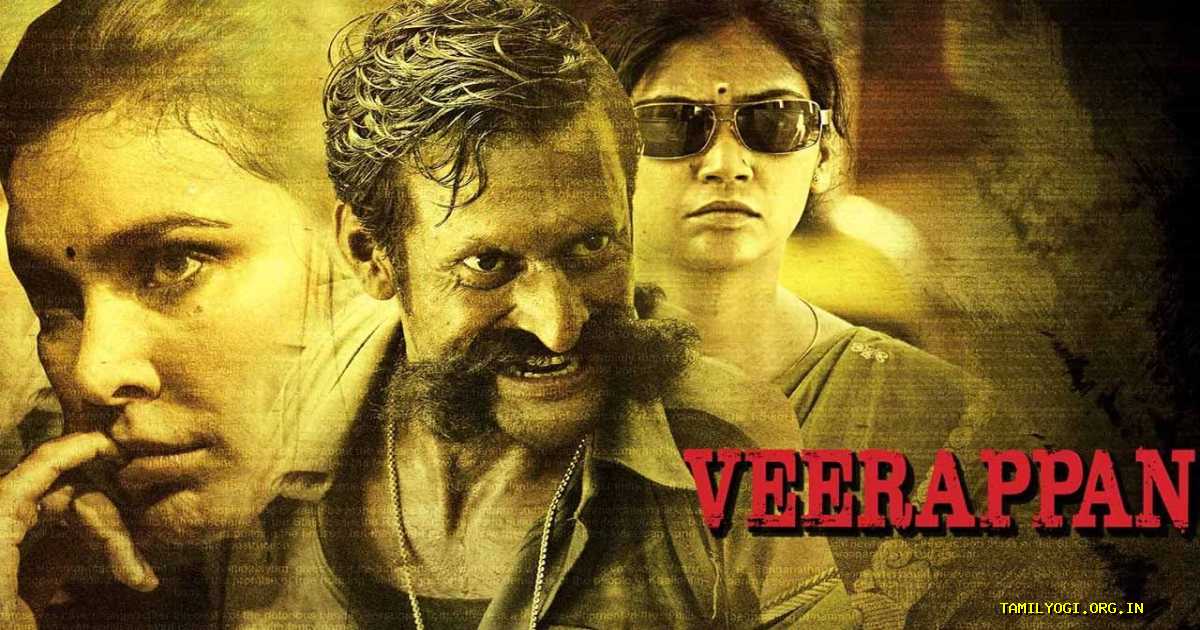 Veerappan Movie Tamilyogi