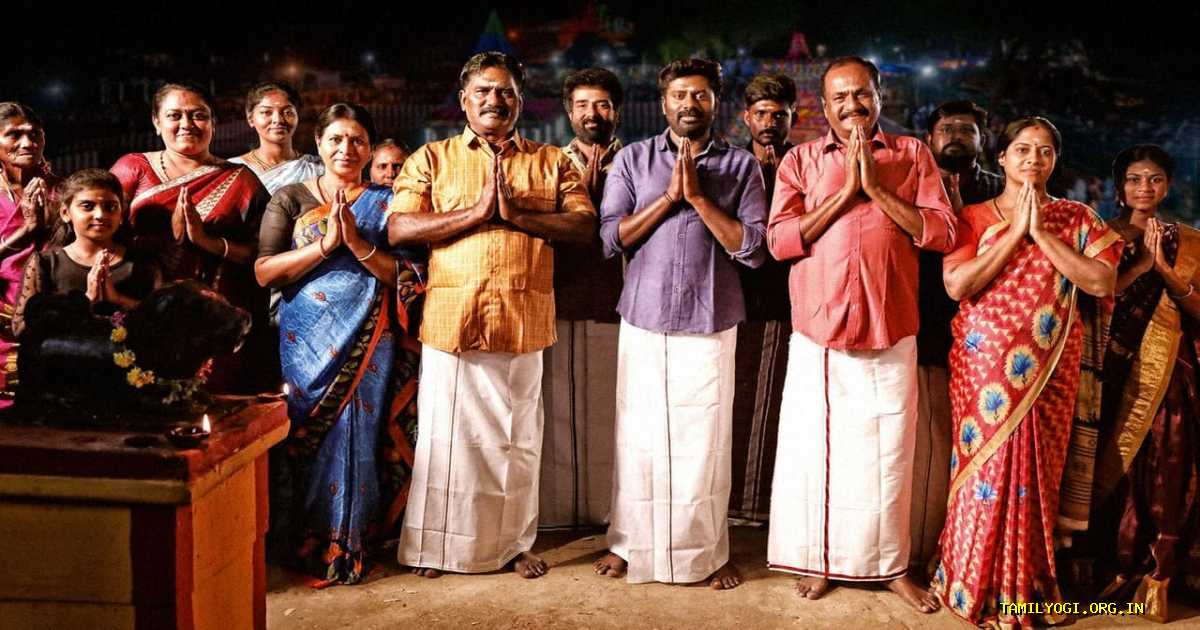 Veerayi Makkal Movie Tamilyogi