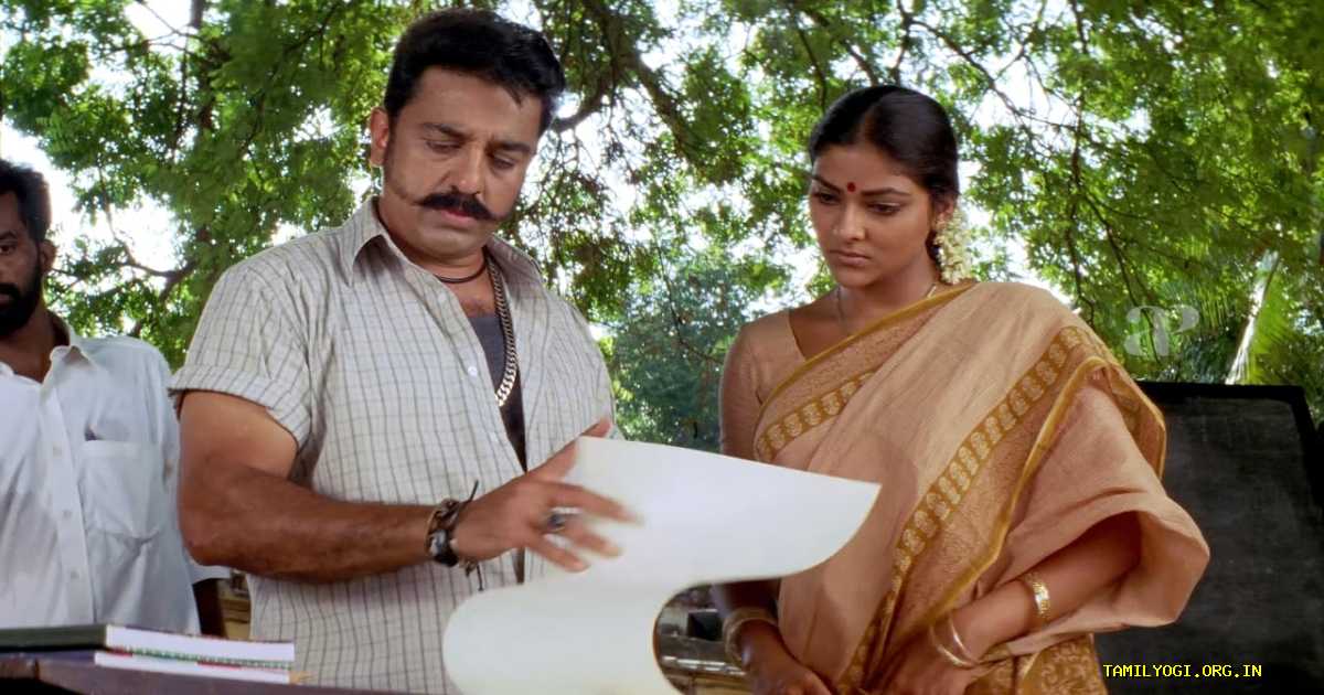 Virumaandi Movie Tamilyogi