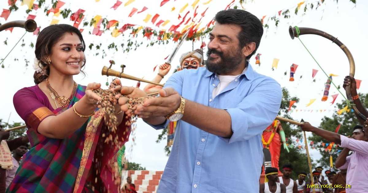 Viswasam Movie Tamilyogi