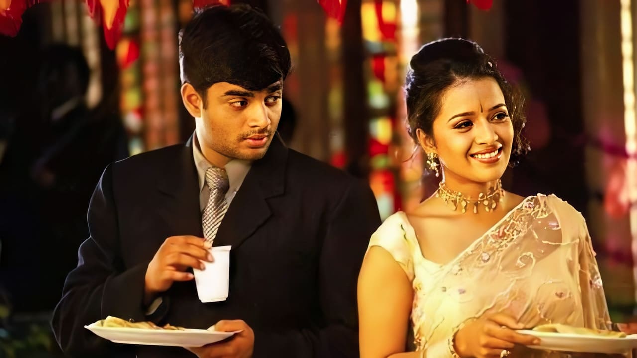 Minnale Movie Tamilyogi Screenshot 1