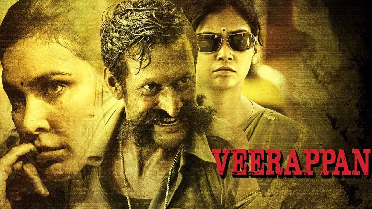 Veerappan Movie Tamilyogi Screenshot 1