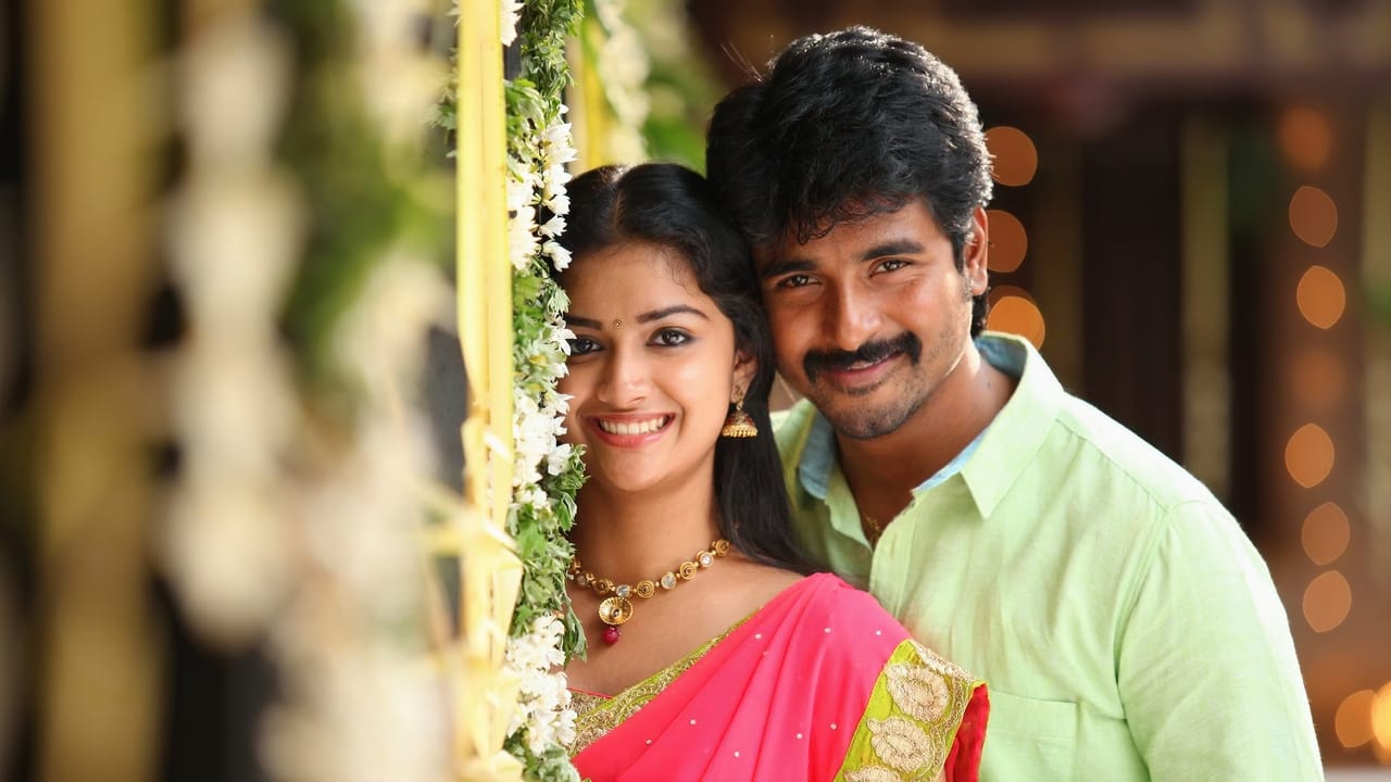 RajiniMurugan Movie Tamilyogi Screenshot 1