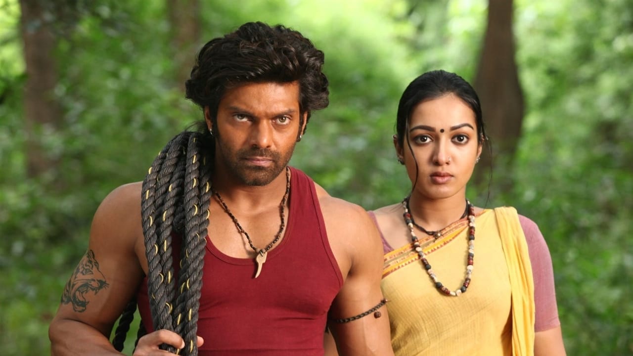 Kadamban Movie Tamilyogi Screenshot 3