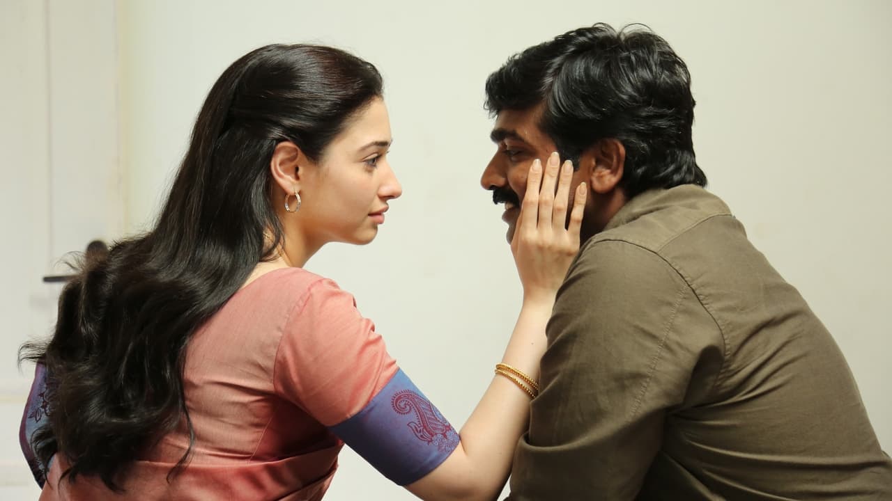 Dharmadurai Movie Tamilyogi Screenshot 3