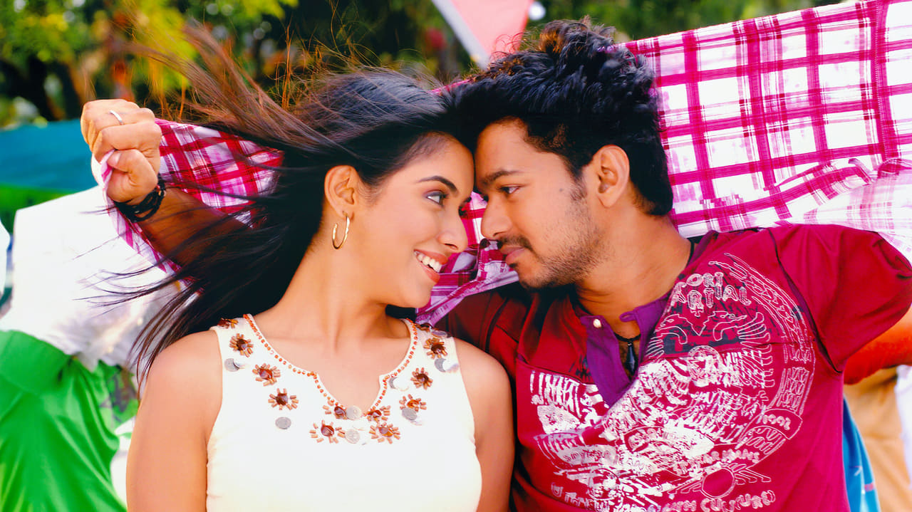 Pokkiri Movie Tamilyogi Screenshot 5