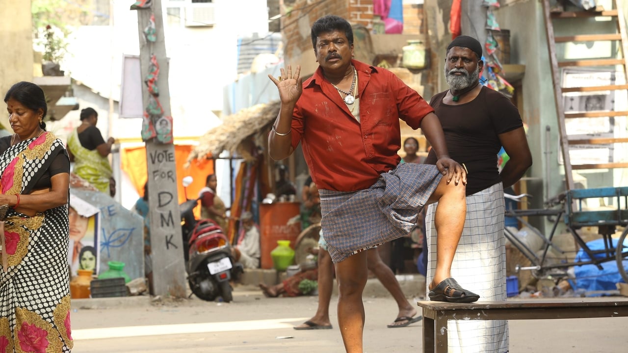 Kuppathu Raja Movie Tamilyogi Screenshot 4