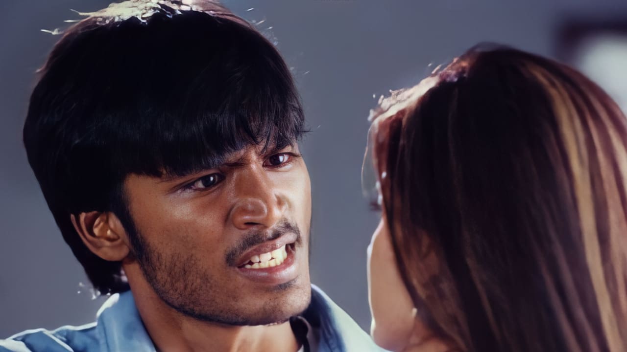 Sullan Movie Tamilyogi Screenshot 1