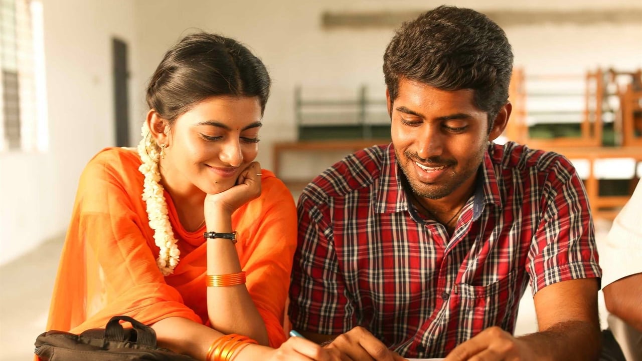 Pariyerum Perumal Movie Tamilyogi Screenshot 1