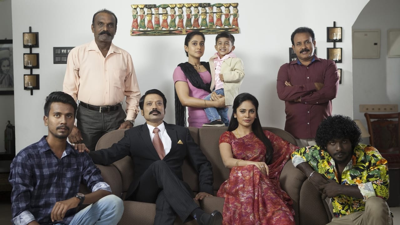 Nenjam Marappathillai Movie Tamilyogi Screenshot 1