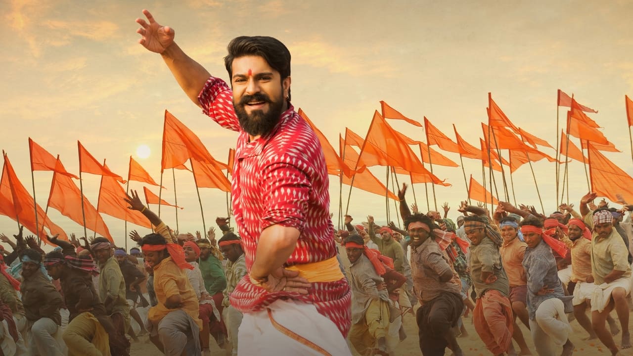 Rangasthalam Movie Tamilyogi Screenshot 3